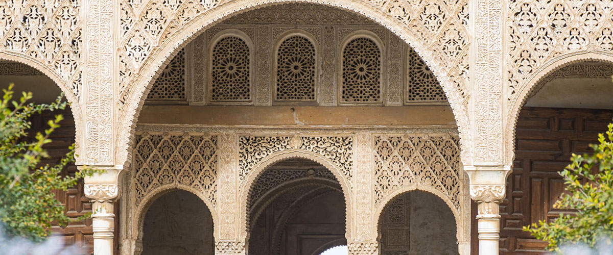 imagen de los muros permeables de la alhambra